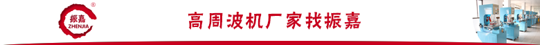 摩托車擋風膠廠家 摩托車擋風膠廠家