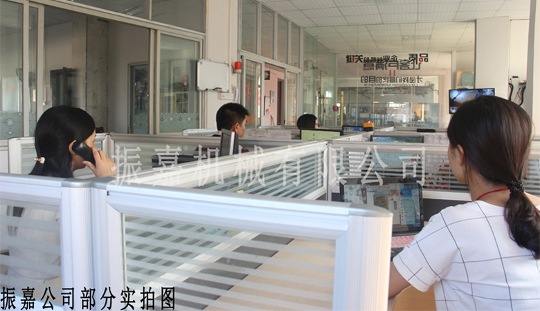 高周波廠家 高周波廠家