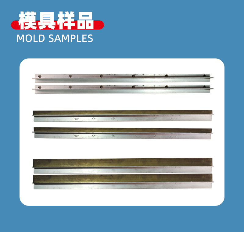 單頭帳篷高周波機模具